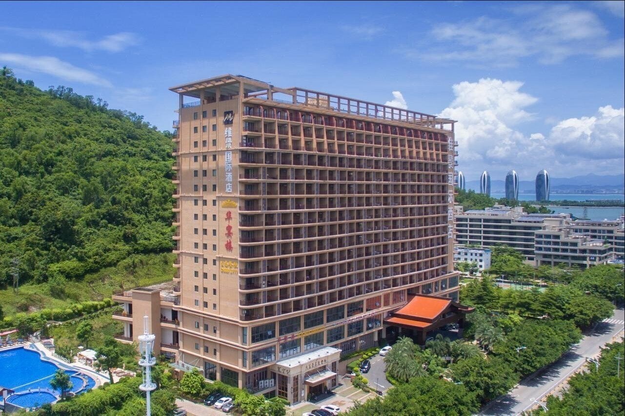 Фотография Grand Metropark Bay Hotel Sanya 5*